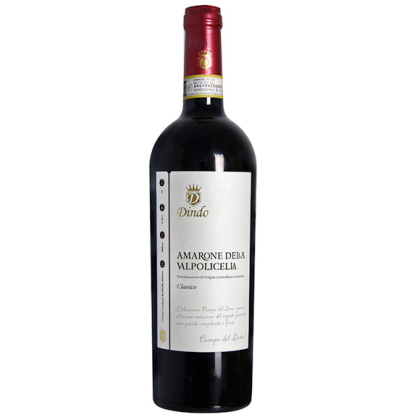 marone della Valpolicella Classico Docg