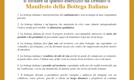 Esce il Manifesto della Bottega Italiana