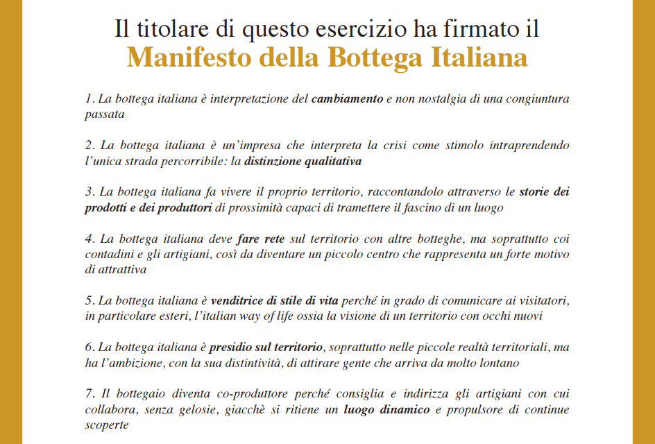 Esce il Manifesto della Bottega Italiana