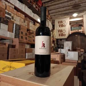 Marselan Valle di Vipava