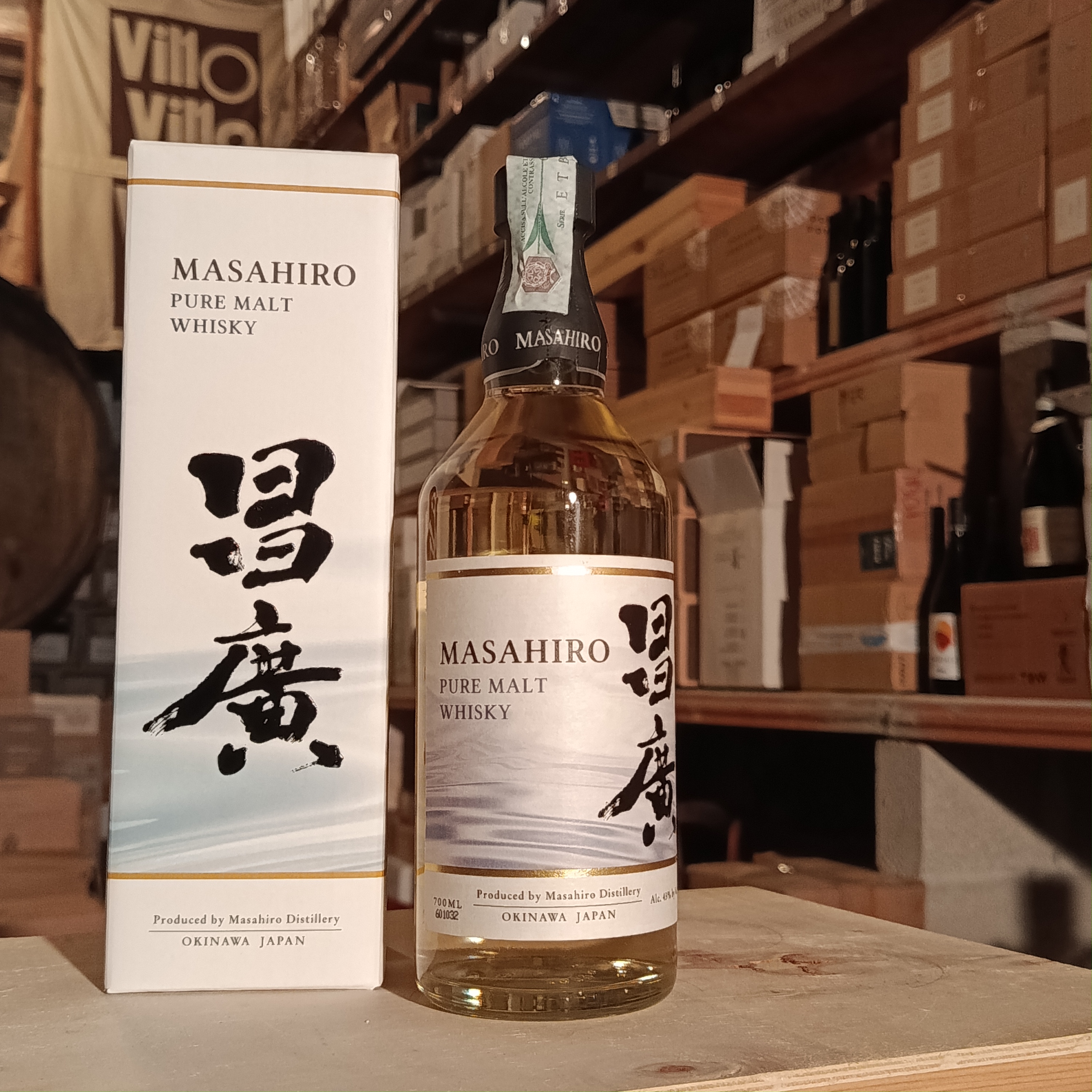 Masahiro Pure Malt Whisk